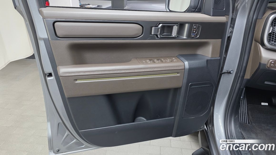 Kia Tasman 2026