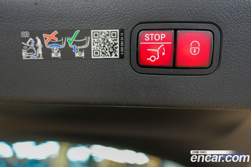 Mercedes-Benz EQS 2025