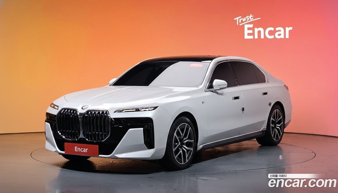 BMW 7-Series 2023