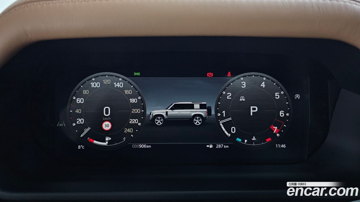 Land Rover Defender 2025