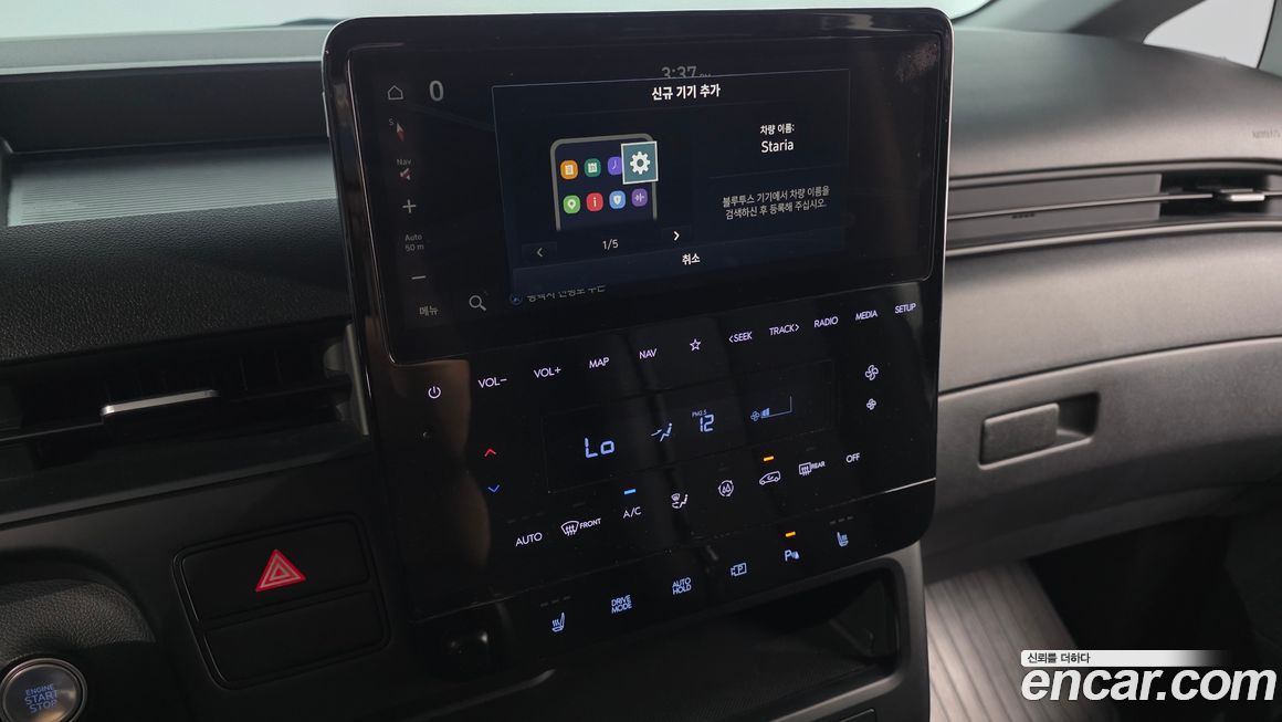 Hyundai Staria 2025