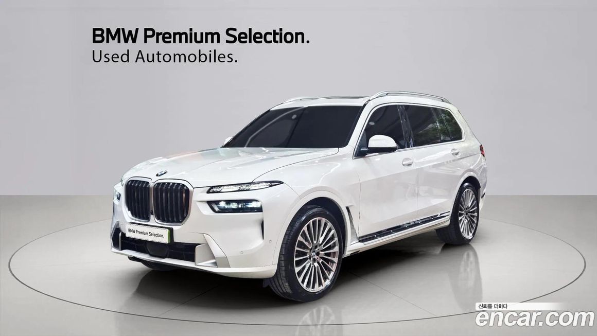 BMW X7 2025