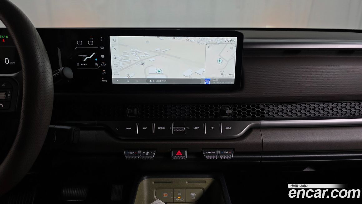 Kia Tasman 2026