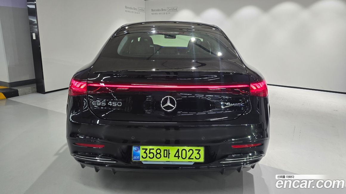 Mercedes-Benz EQS 2024