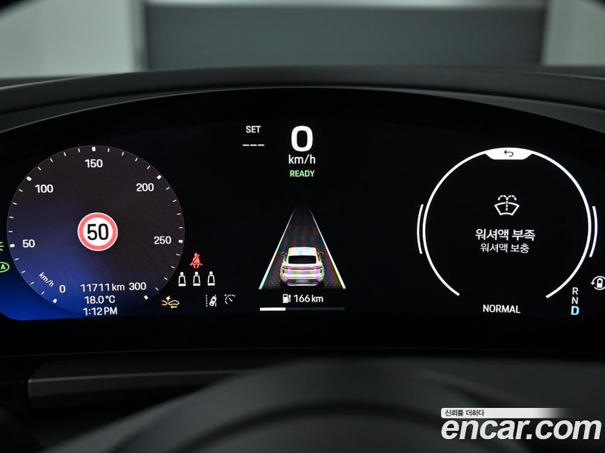 Porsche Macan 2025
