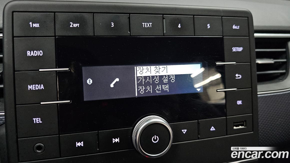 Renault-KoreaSamsung XM3 2020