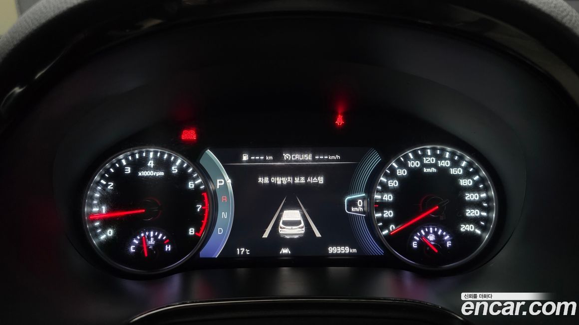 Kia Seltos 2021