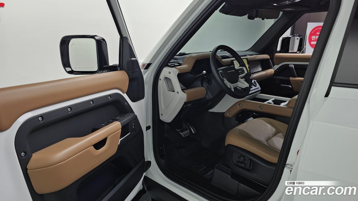 Land Rover Defender 2025
