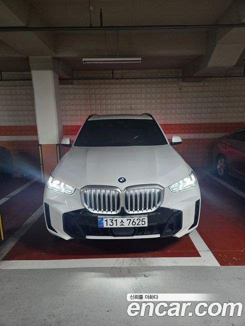 BMW X5 2025