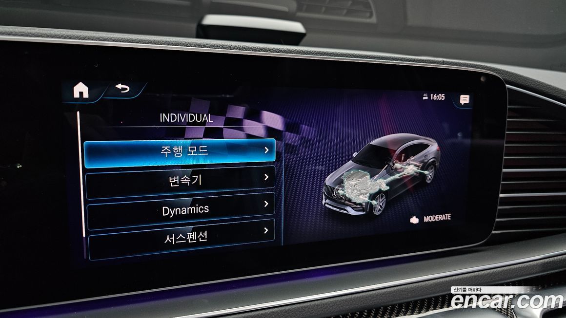 Mercedes-Benz GLE-Class 2023