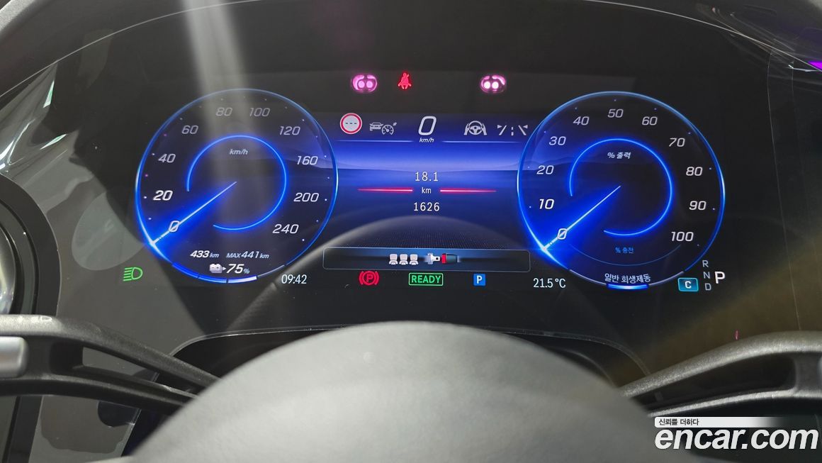Mercedes-Benz EQS 2024