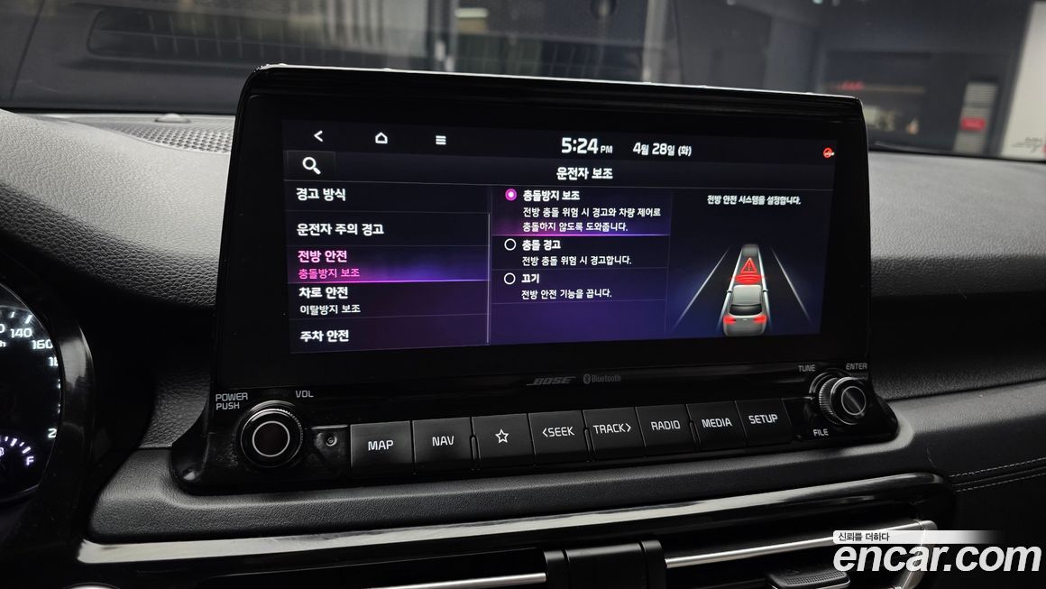 Kia Seltos 2021