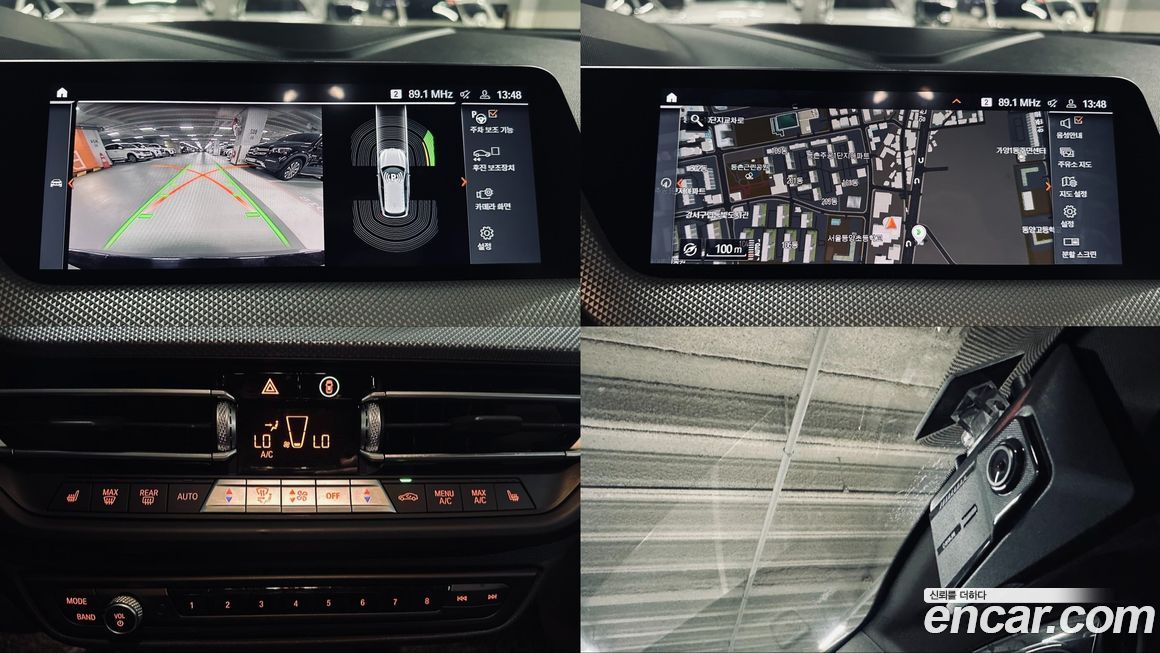BMW 1-Series 2022
