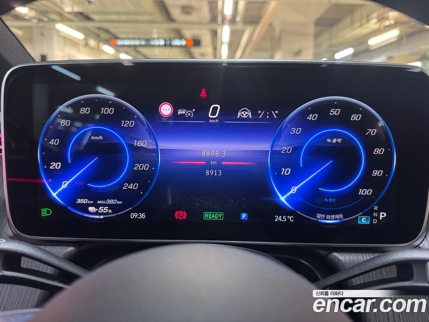 Mercedes-Benz EQS 2025