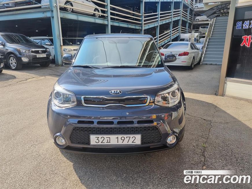 Kia Soul 2015