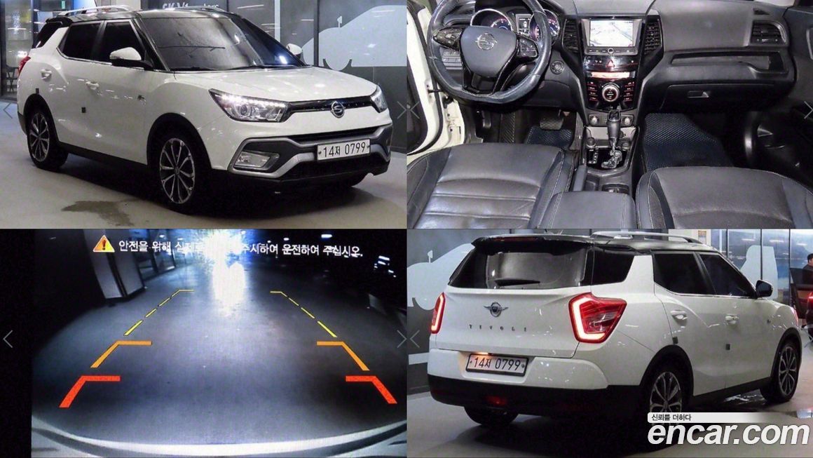 KG_Mobility_Ssangyong TIBOLI 2016