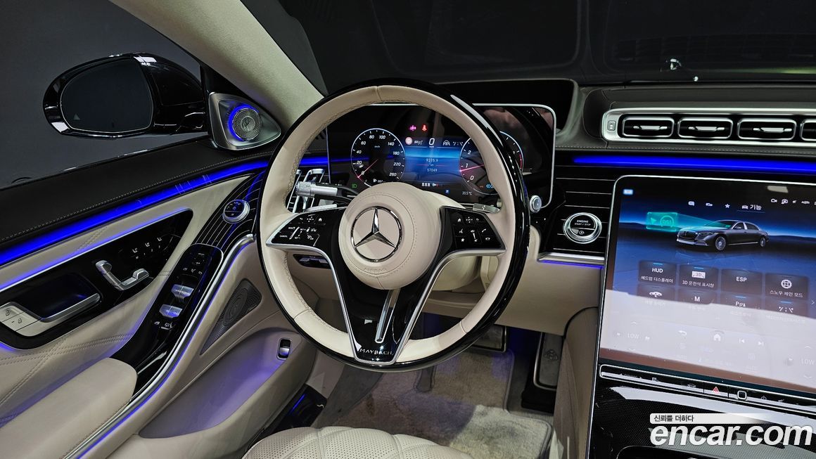 Mercedes-Benz S-Class 2022
