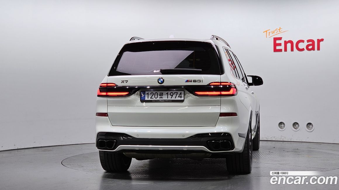 BMW X7 2024