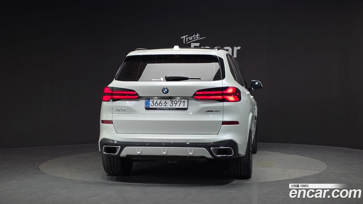 BMW X5 2025