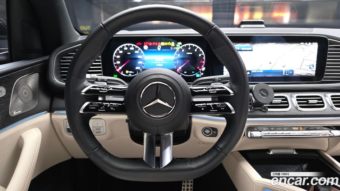 Mercedes-Benz GLS-Class 2025