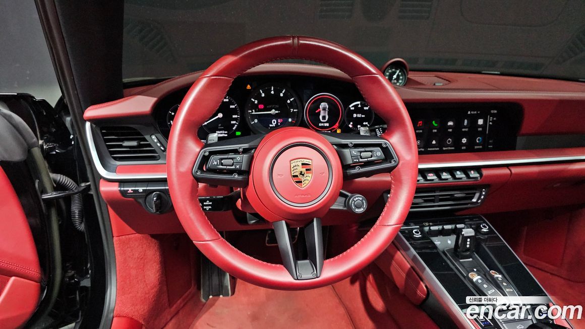 Porsche 911 2023