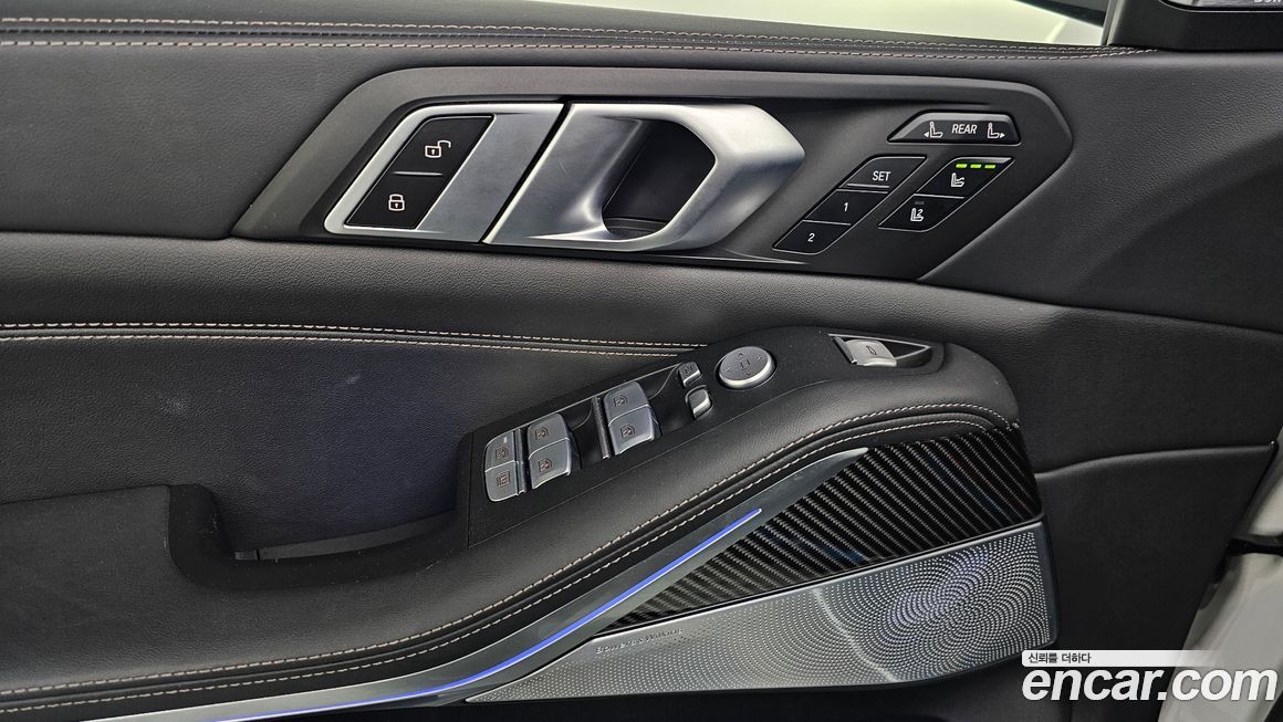 BMW X7 2024