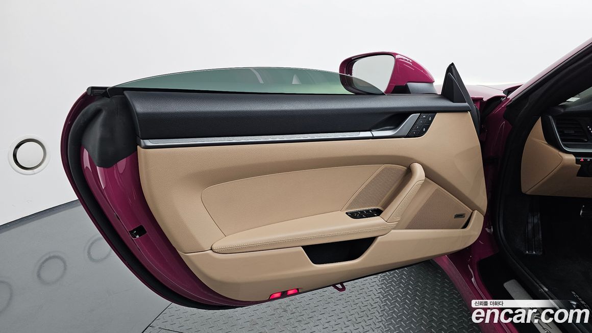 Porsche 911 2024