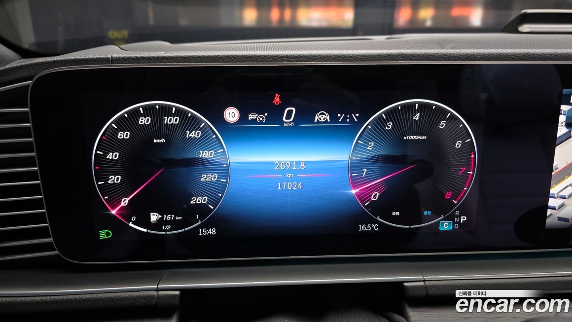 Mercedes-Benz GLS-Class 2025