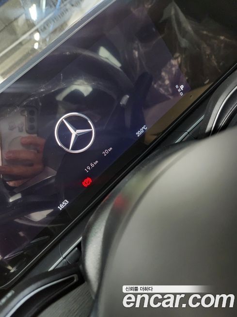 Mercedes-Benz GLS-Class 2026