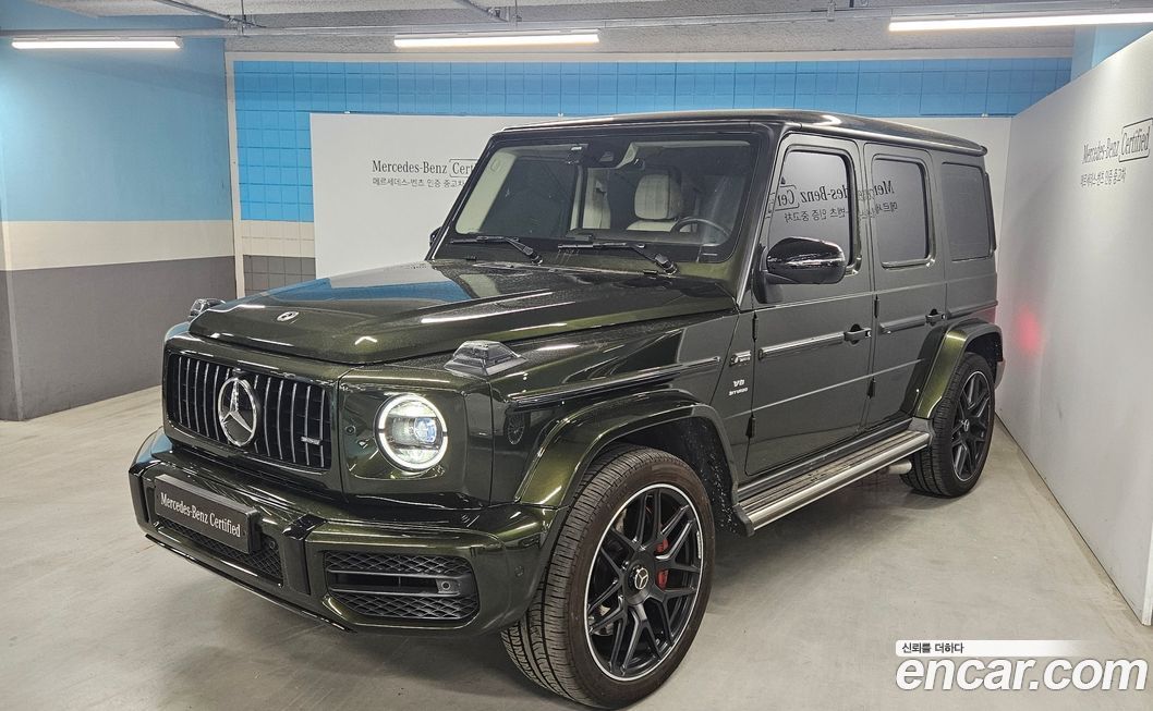 Mercedes-Benz G-Class 2023