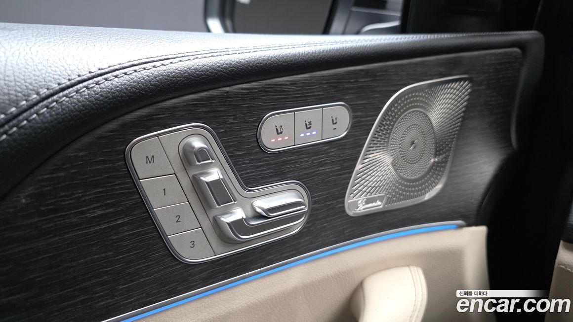 Mercedes-Benz GLS-Class 2025