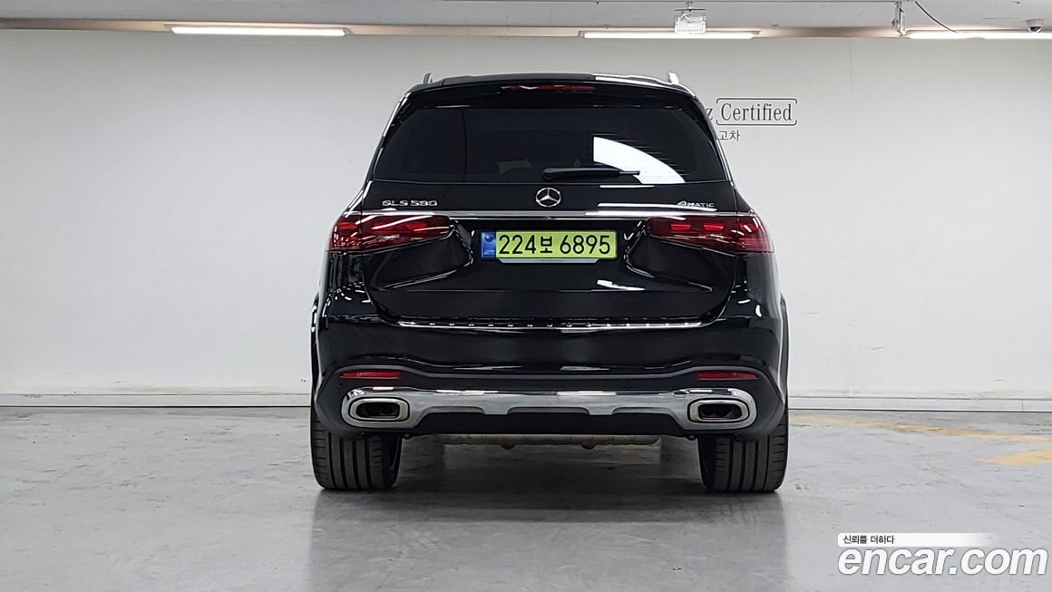 Mercedes-Benz GLS-Class 2025