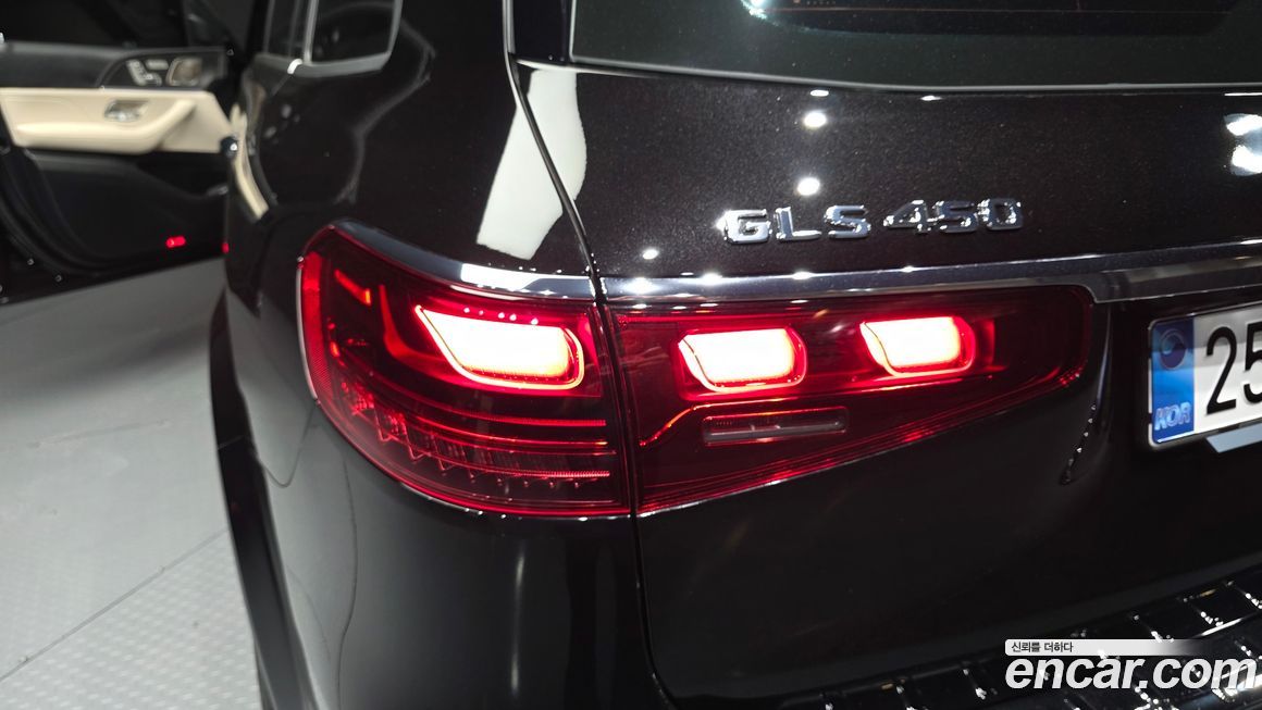 Mercedes-Benz GLS-Class 2025