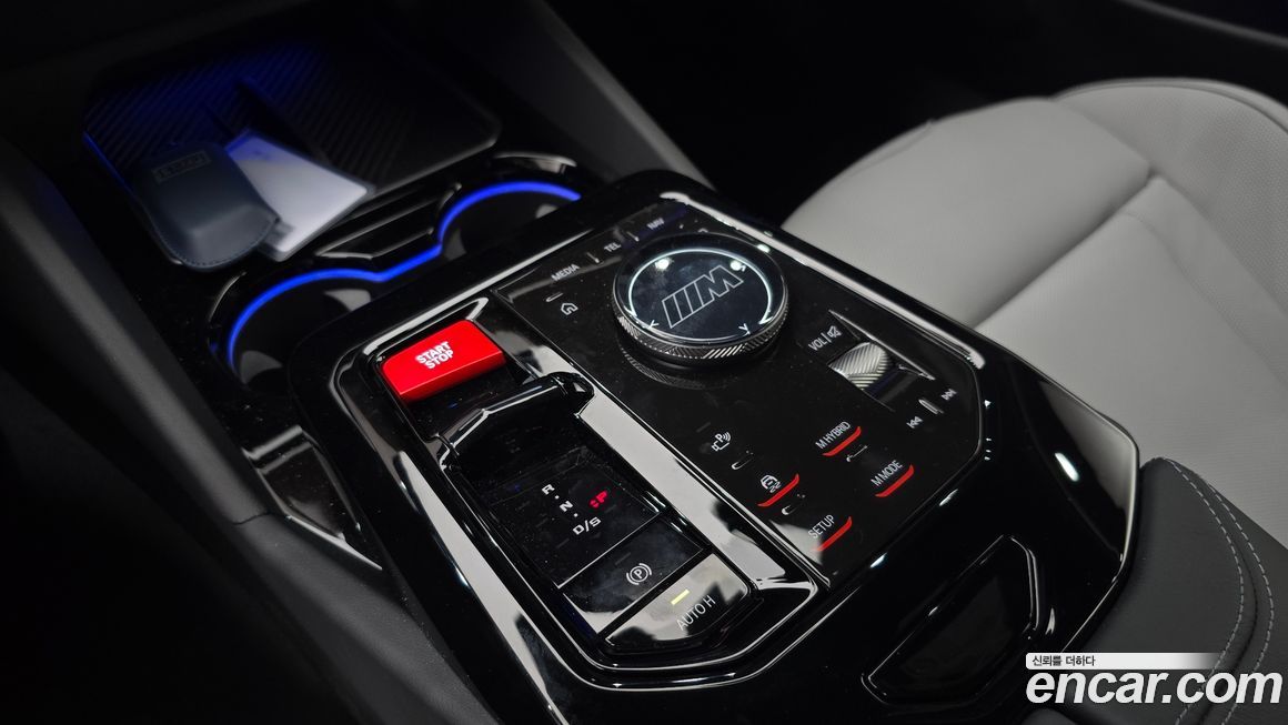 BMW M5 2026