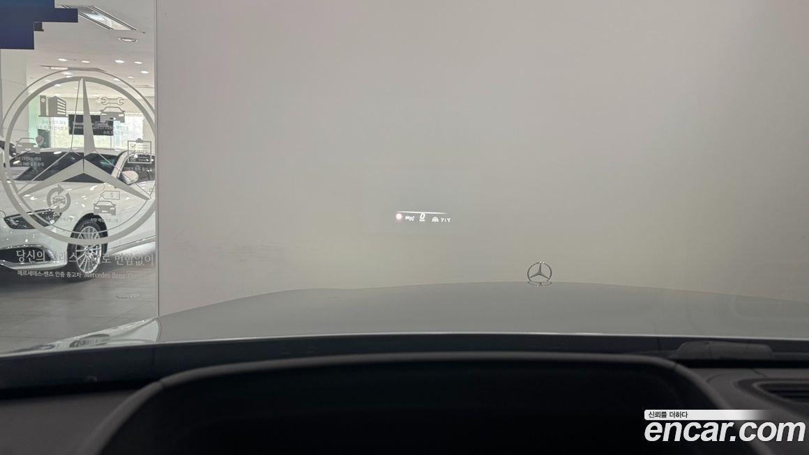Mercedes-Benz S-Class 2025