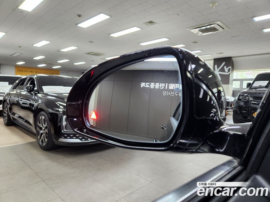 Mercedes-Benz S-Class 2026