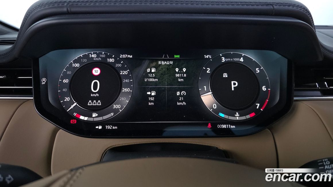 Land Rover Range Rover Sport 2025