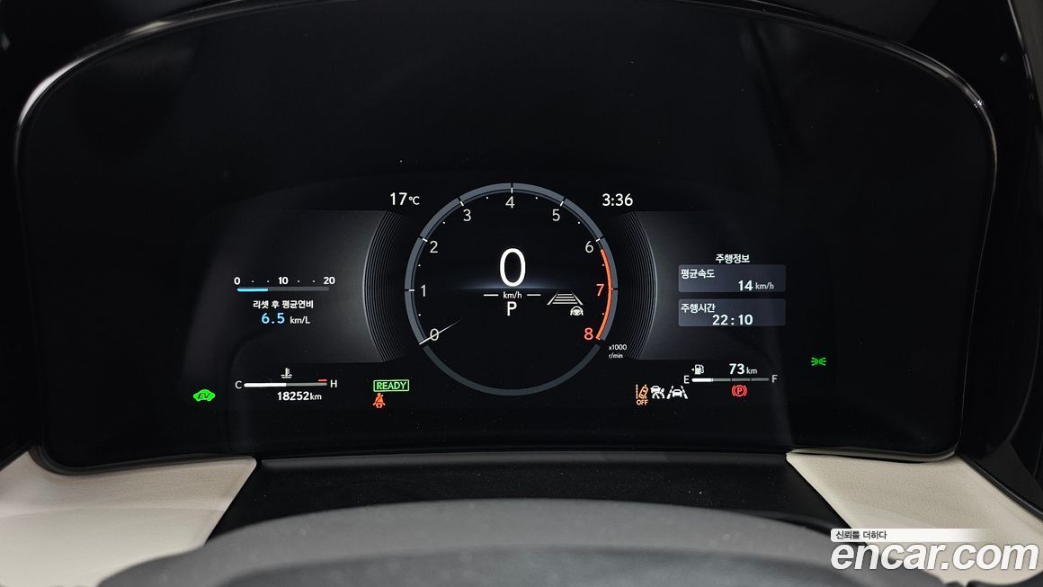 Lexus LM 2025