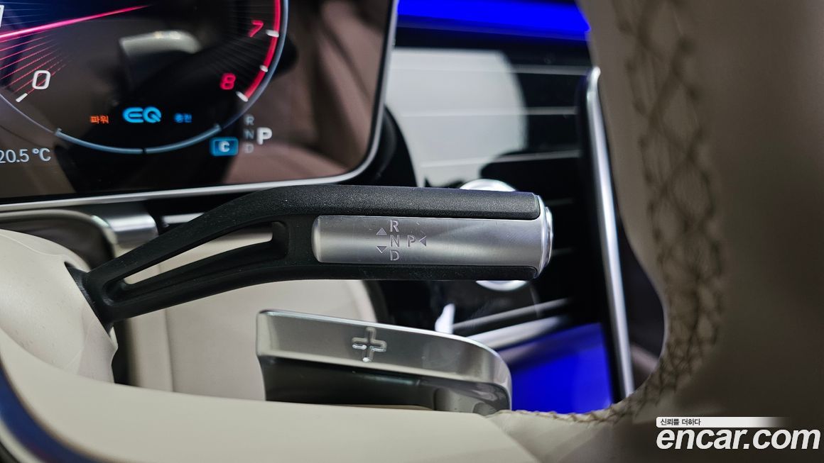 Mercedes-Benz S-Class 2022