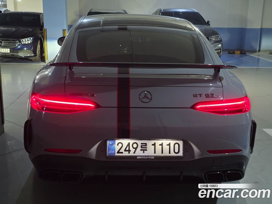 Mercedes-Benz AMG GT 2023