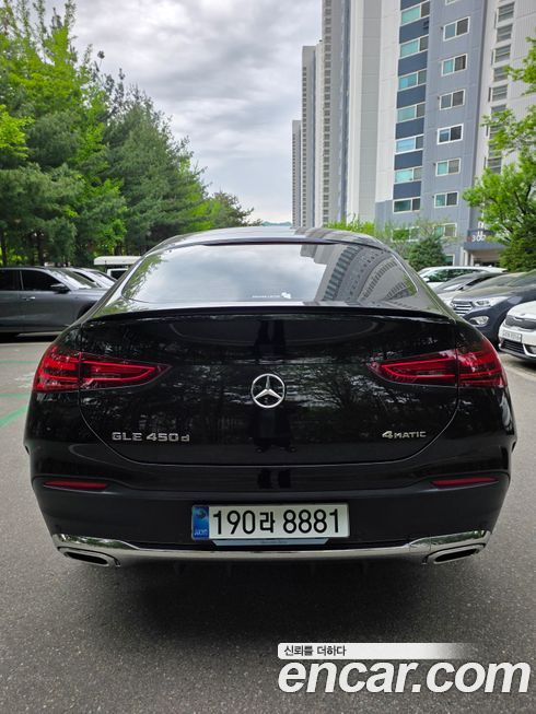 Mercedes-Benz GLE-Class 2026