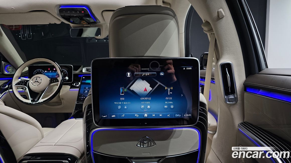 Mercedes-Benz S-Class 2022