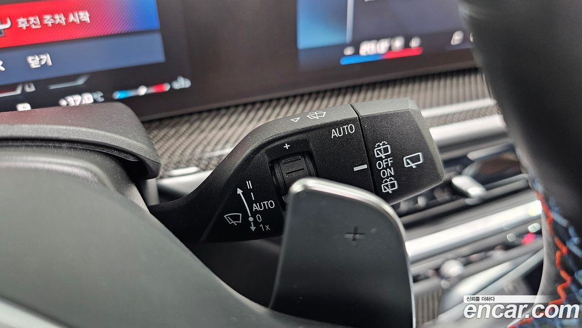 BMW X7 2024