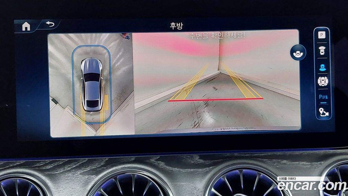 Mercedes-Benz AMG GT 2026