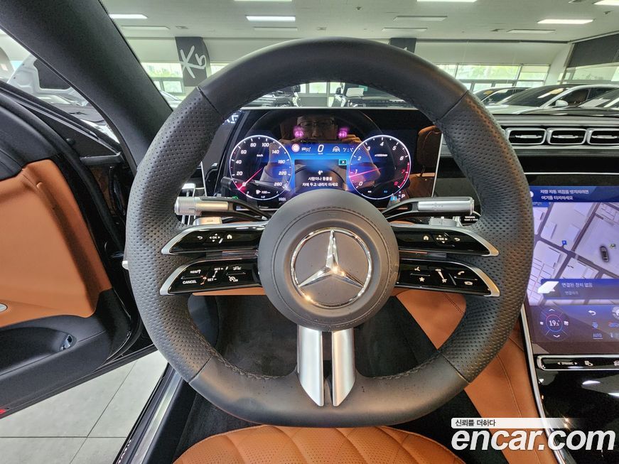 Mercedes-Benz S-Class 2026