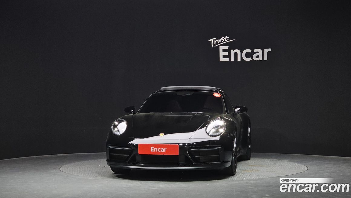Porsche 911 2023