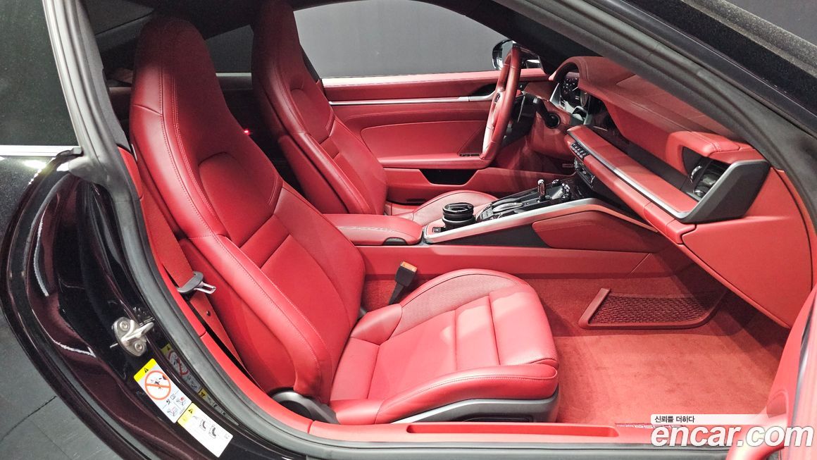 Porsche 911 2023