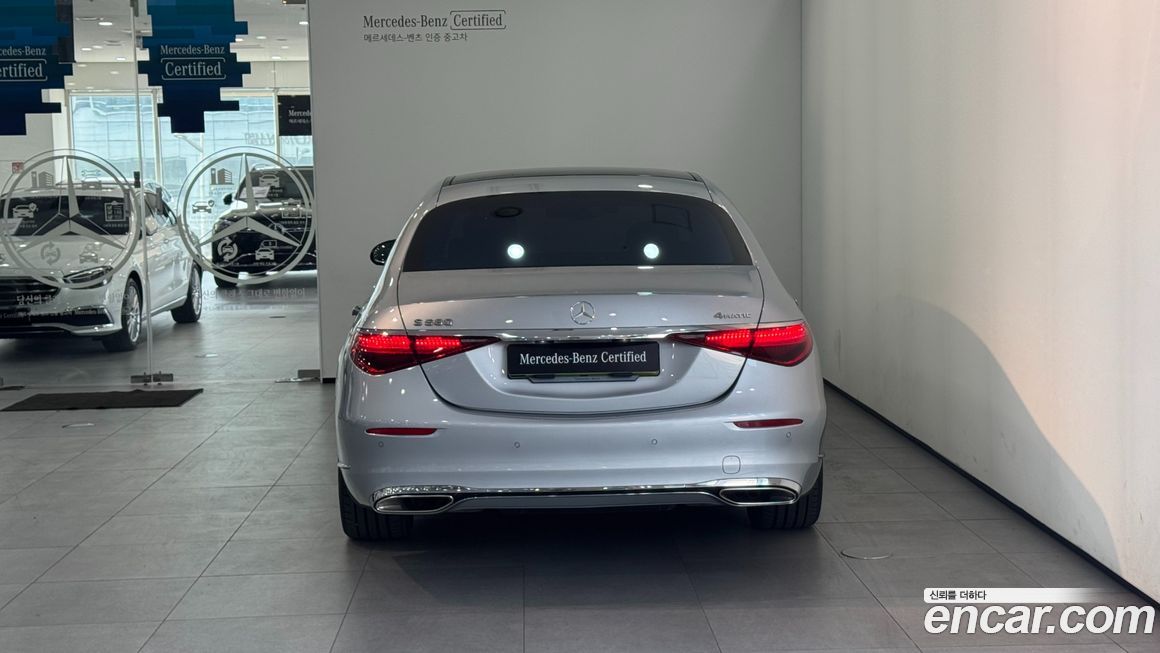 Mercedes-Benz S-Class 2025