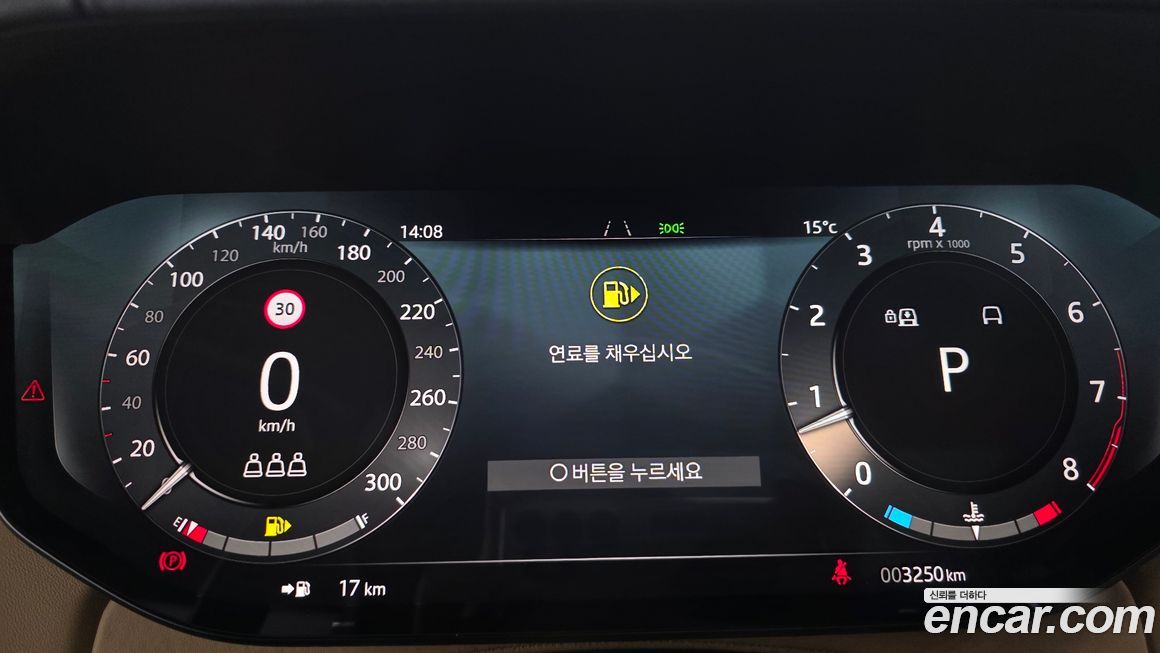 Land Rover Range Rover 2025