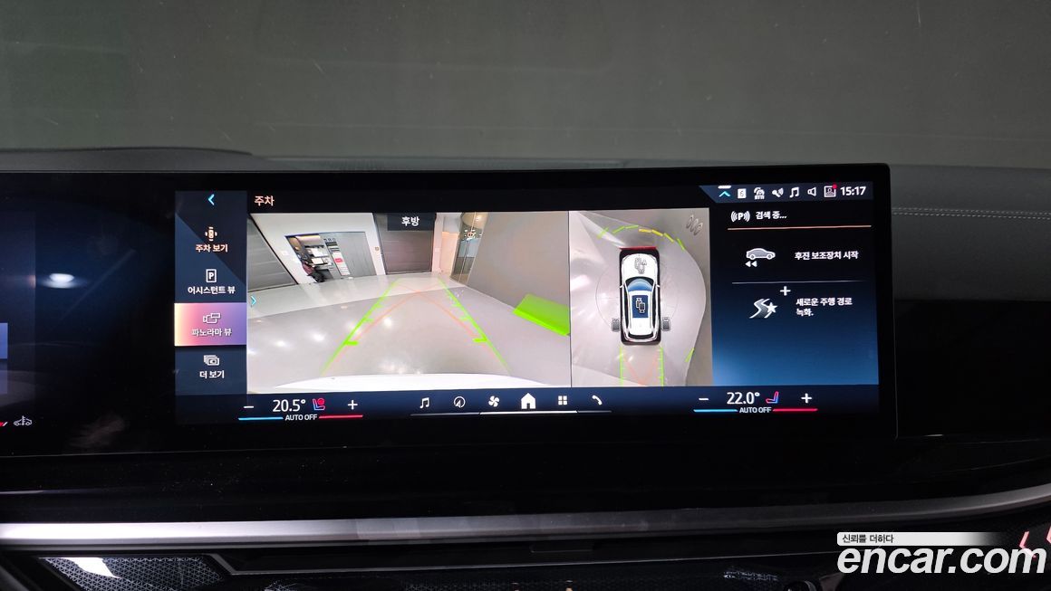 BMW X5 2025